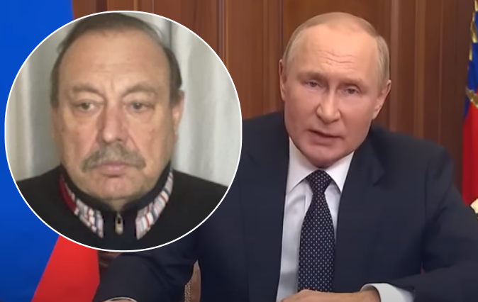 Геннадий Гудков, Владимир Путин